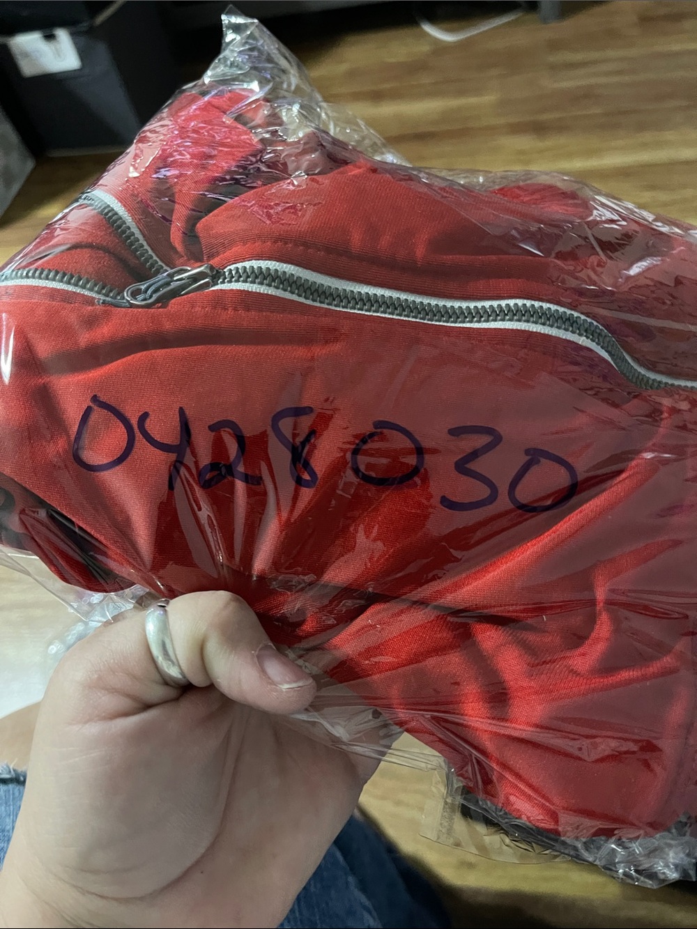 adidas Red Performance Jacket - Picture 5 of 5